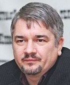 Ищенко, Ростислав Владимирович