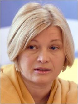 Геращенко, Ирина Владимировна